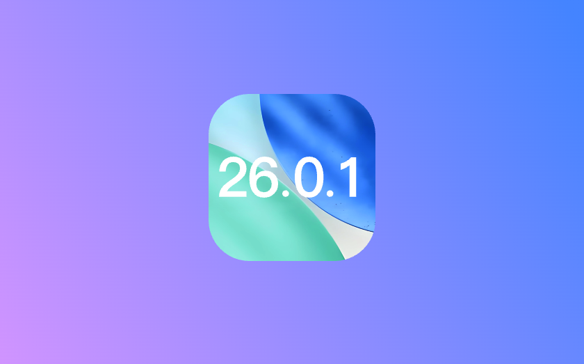 iOS 26.0.1_iOS 18.7.1发布，供不同用户选择