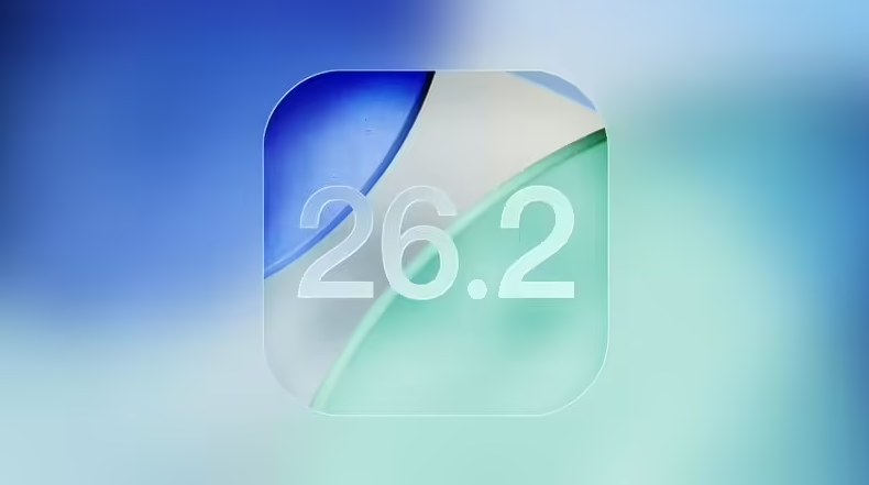 爱思助手：iOS 26.2版本测评