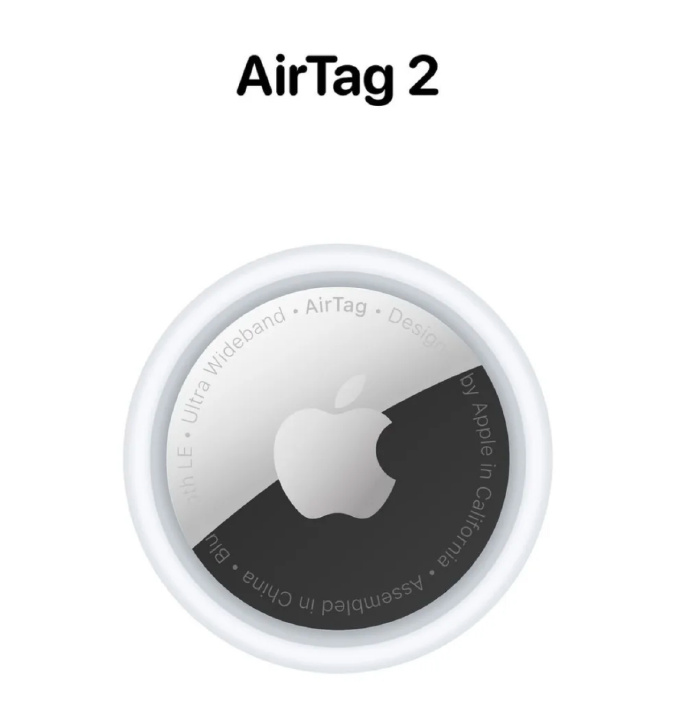 iOS 26固件AirTag 2核心升级：配对流程优化、移动追踪增强，或于2026年初亮相