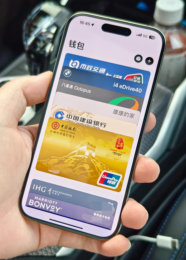 摩根大通接手苹果信用卡，高盛折价出清消费贷业务