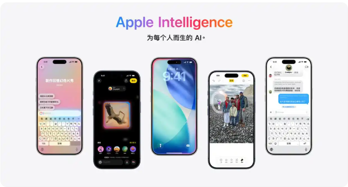 iPhone国行AI“灰测”实为乌龙?苹果技术顾问澄清:非官方行为,慎用第三方工具 iPhone国行AI“灰测”实为乌龙?苹果技术顾问澄清:非官方行为,慎用第三方工具