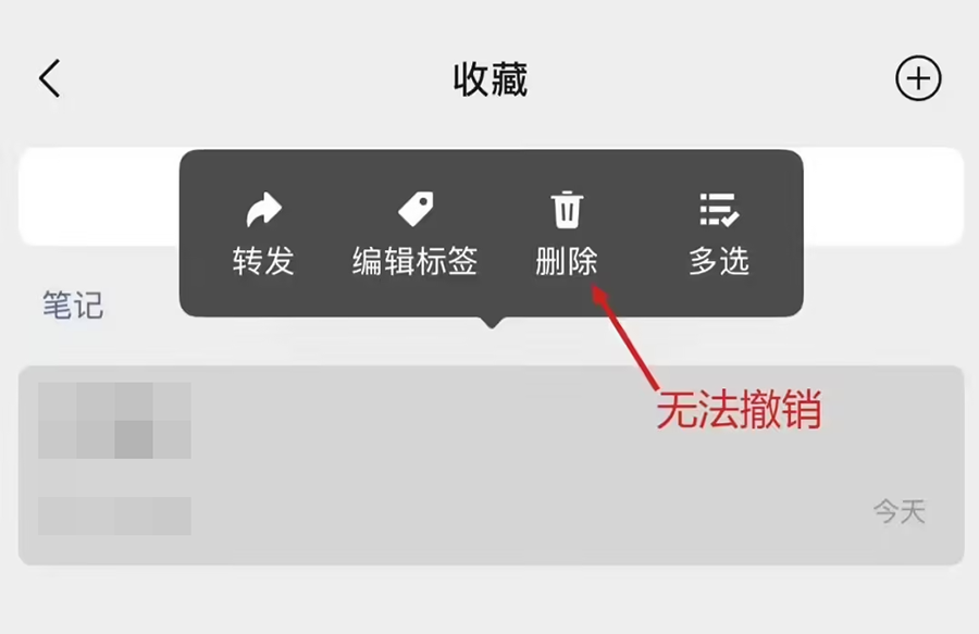iOS微信迎来今年首次更新:8.0.68版详解,这些实用功能你发现了吗? iOS微信迎来今年首次更新:8.0.68版详解,这些实用功能你发现了吗?