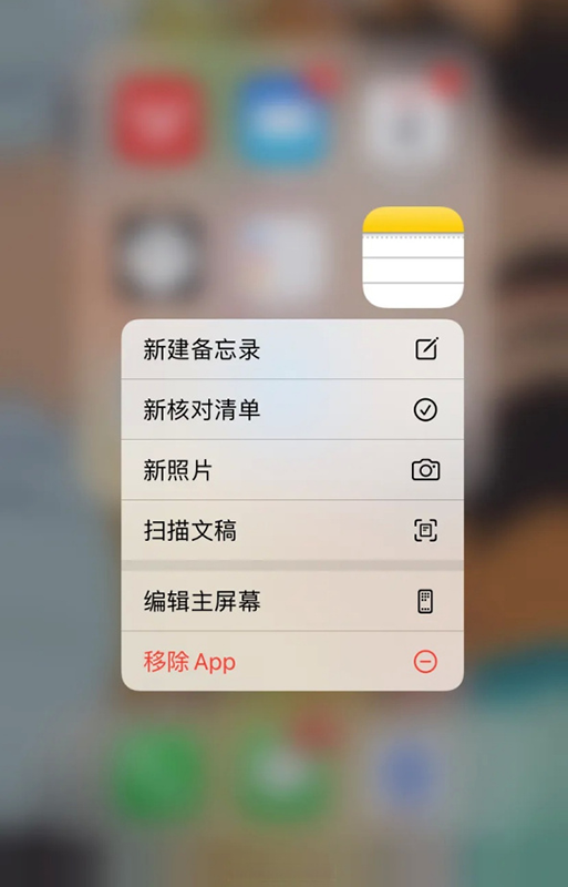 苹果Siri大升级,语音创建备忘录,预计iOS 26.4版上线 苹果Siri大升级,语音创建备忘录,预计iOS 26.4版上线
