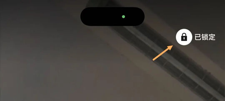 iOS微信更新内测视频通话锁定功能，防误触和通话干扰