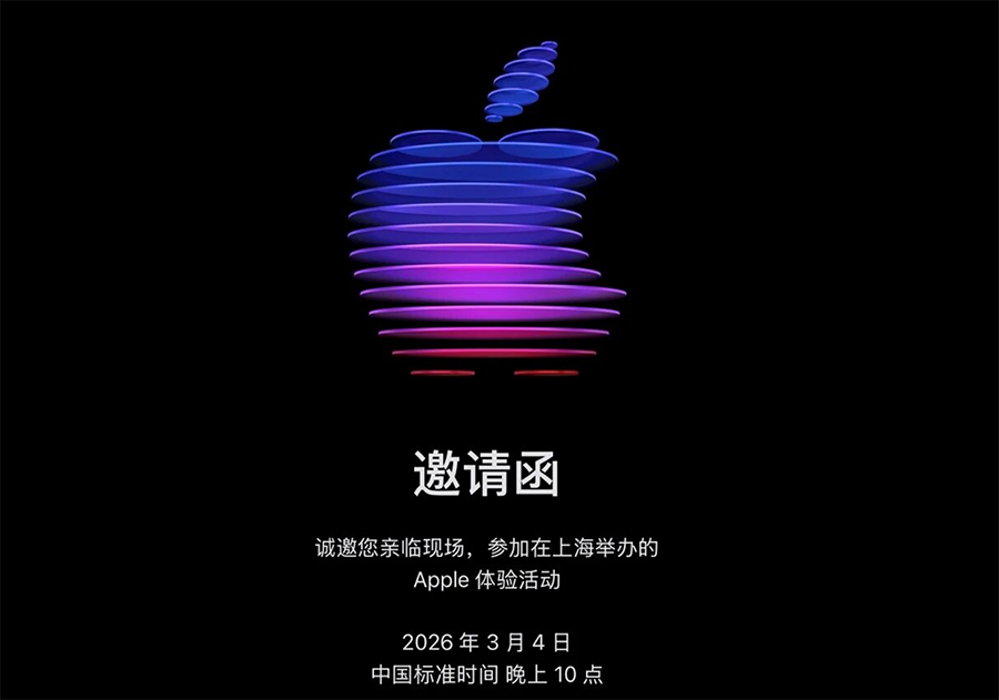 苹果春季新品三连发,最便宜iPhone、iPad、Mac来了 苹果春季新品三连发,最便宜iPhone、iPad、Mac来了