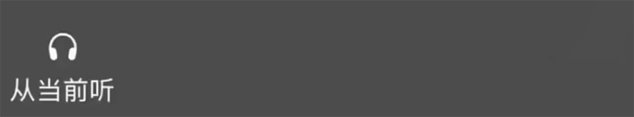 微信iOS 8.0.69正式版发布：公众号界面回调、视频通话锁定等四项功能调整