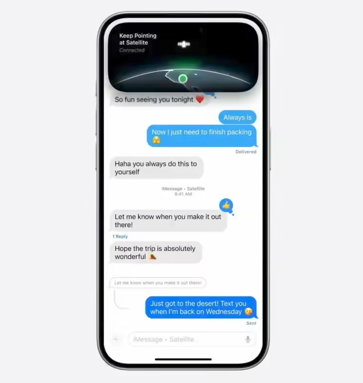 手机直连卫星：苹果iPhone 18 Pro系列或迎来卫星通信革命