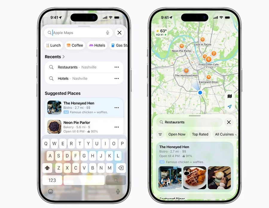 爱思助手：苹果宣布 Apple 地图即将推出广告