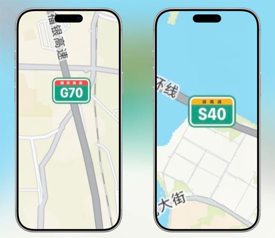 苹果地图惊现“浙高速”全国统一 Bug，网友调侃中国成“巨大浙江”