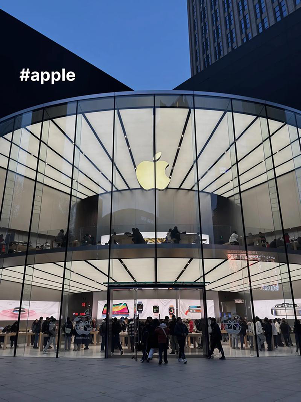 “苹果税”中国降了！标准费率降至25%，小型开发者享12%优惠