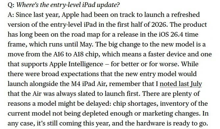 首款支持AI的 iPad 12 最快4月发布：A18芯片+8GB内存，售价2999元起