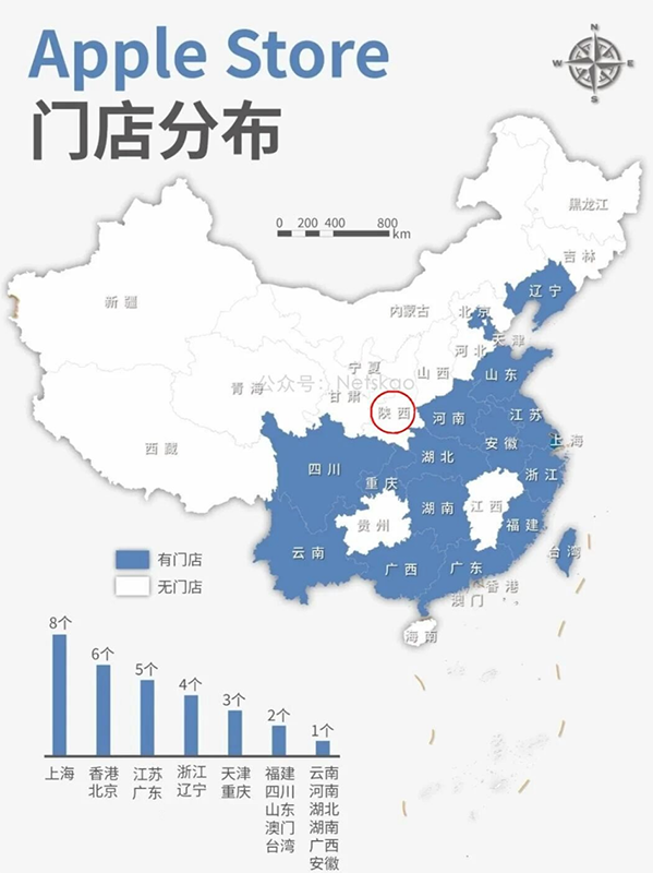 西北首家来了！西安 iPhone 直营店已进入装修阶段