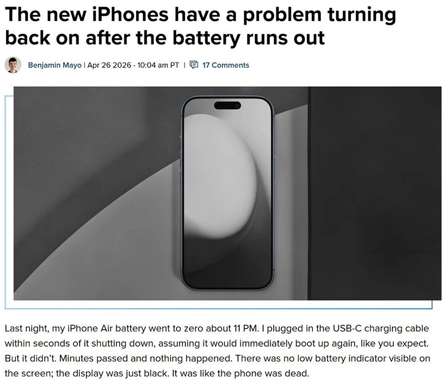 iPhone 17系列又爆bug，低电量自动关机后进入“假死”状态
