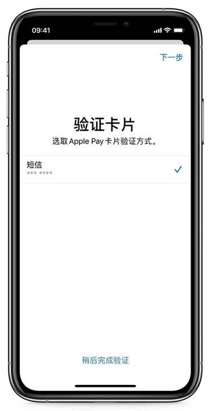 苹果 iOS 27曝光：新增4项 AI 功能，涵盖健康、通讯、钱包与浏览器