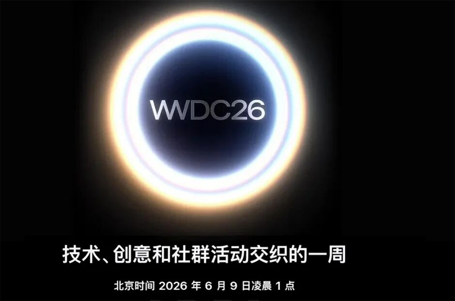 iOS 27正式淘汰iPhone 11系列及SE 2：四款机型无缘升级