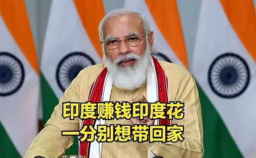 天价380亿美元罚单！苹果在印度栽大跟头，外资坟场名不虚传