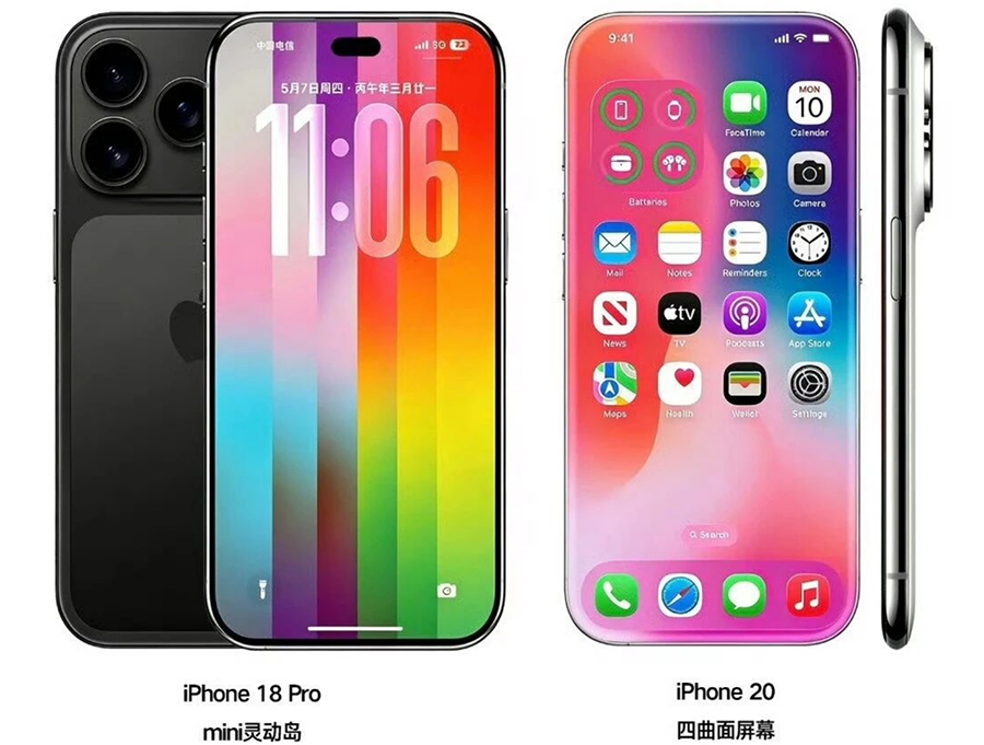 颠覆式设计来袭!iPhone 20周年机渲染视频曝光,无边框+全玻璃机身 颠覆式设计来袭!iPhone 20周年机渲染视频曝光,无边框+全玻璃机身