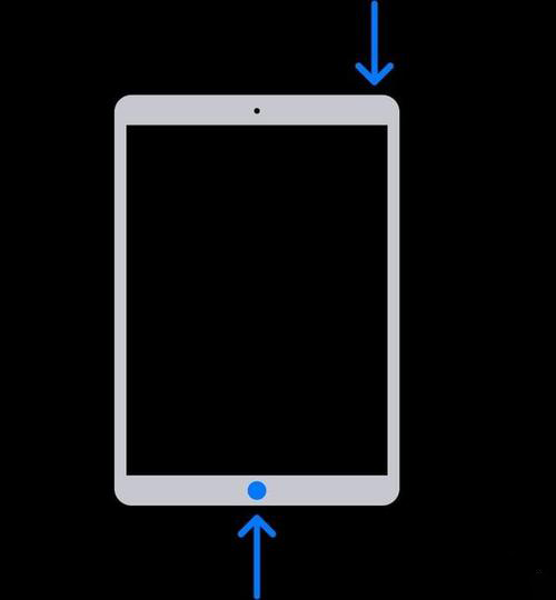 iPad刷机必看：常规恢复、深度DFU、爱思助手三种方法完整教程