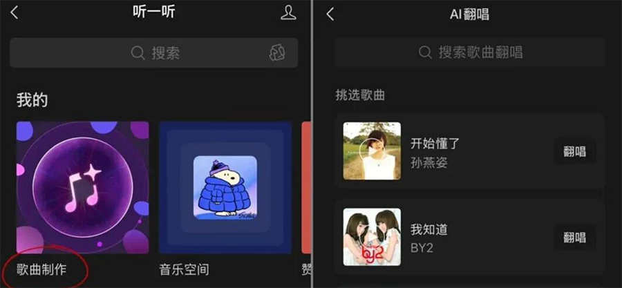 iOS微信8.0.73正式版更新：9天速更，6大内测新功能实测汇总