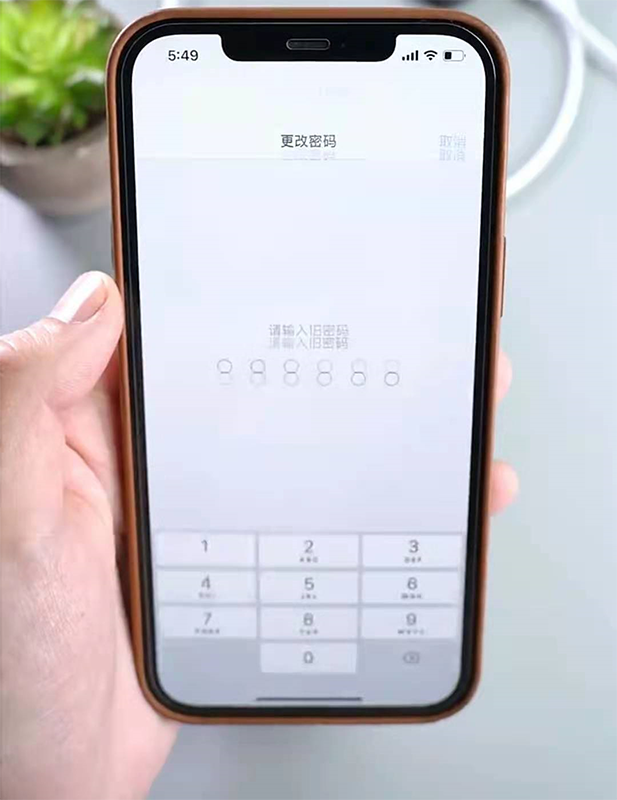 iPhone忘记锁屏密码？3种官方最优解决方法，不用花钱不用送修