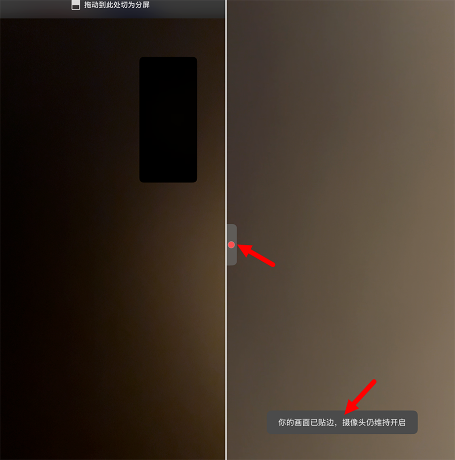 iOS微信8.0.73正式版更新：9天速更，6大内测新功能实测汇总