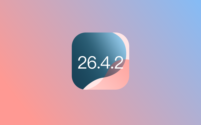 爱思助手:苹果正式停止签署 iOS 26.4.2 系统 爱思助手:苹果正式停止签署 iOS 26.4.2 系统