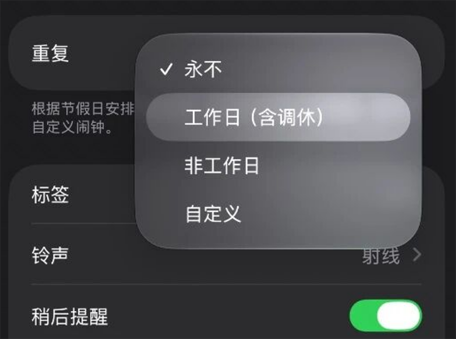 罗永浩怼苹果:iOS 27“创新”遭嘲讽,像挤牙膏式的更新 罗永浩怼苹果:iOS 27“创新”遭嘲讽,像挤牙膏式的更新