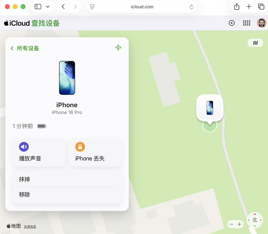 iPhone 被盗该怎么做？苹果官方发布最新全套防护教程