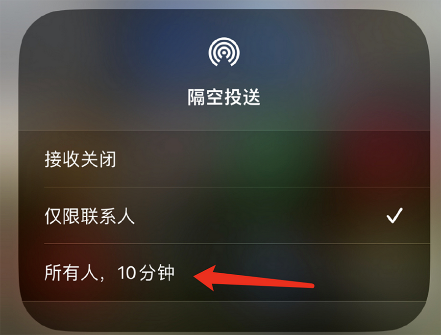 安卓与iOS正式官宣互通！Quick Share联手AirDrop，跨机互传无门槛