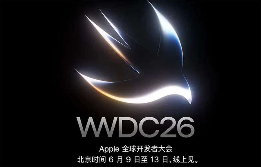 iOS 27还没发，iOS 28已预热，专为iPhone 20周年机打造的​系统