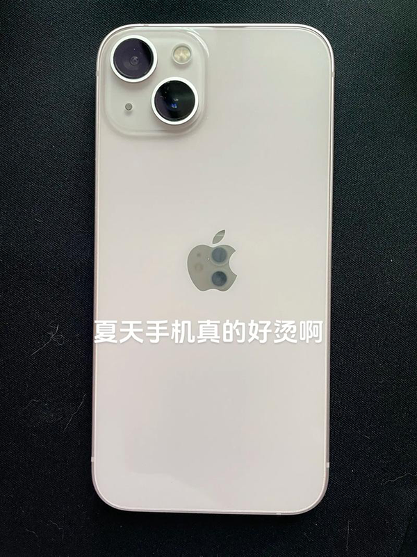 iPhone夏天发热严重？爱思助手亲测5个有效降温妙招