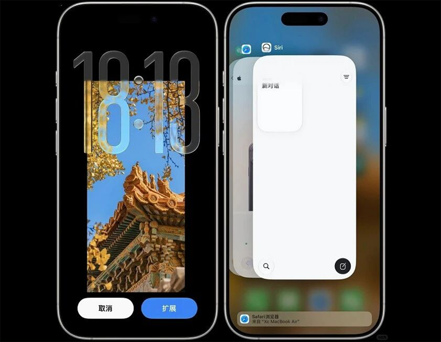 苹果国行AI 又有可能了?iOS 27 Beta 2 代码惊现百度 AI 苹果国行AI 又有可能了?iOS 27 Beta 2 代码惊现百度 AI