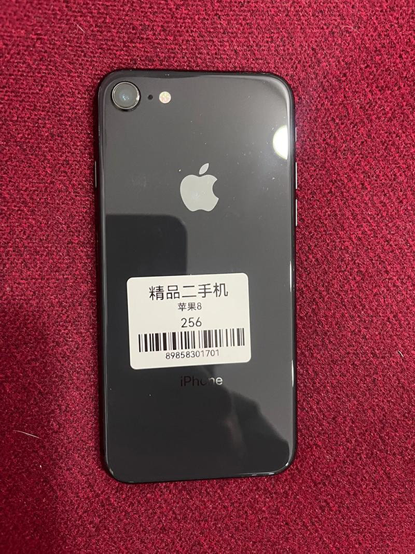 买二手iPhone要不要刷机？三种情况三种对策，买前一定要看