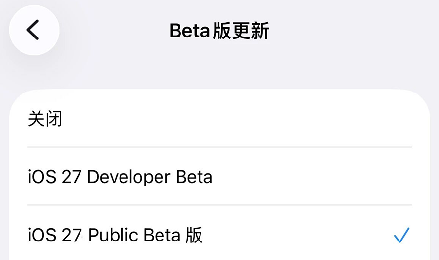 iOS 27正式页面悄然上线，国行AI再度“缺席”，公测版时间敲定