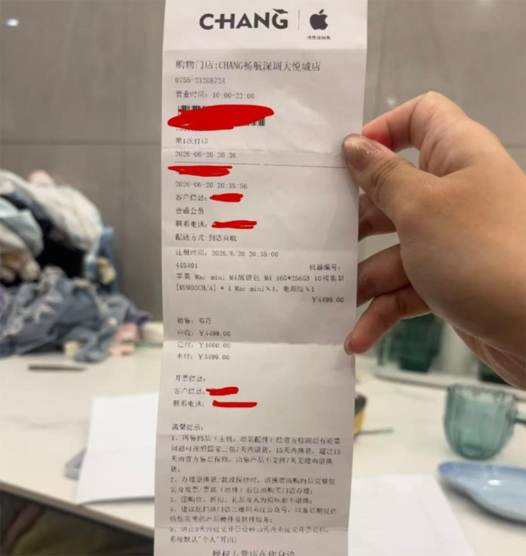 苹果官网突袭涨价4000元,第三方经销商却逼用户补差价?官方回应来了 苹果官网突袭涨价4000元,第三方经销商却逼用户补差价?官方回应来了