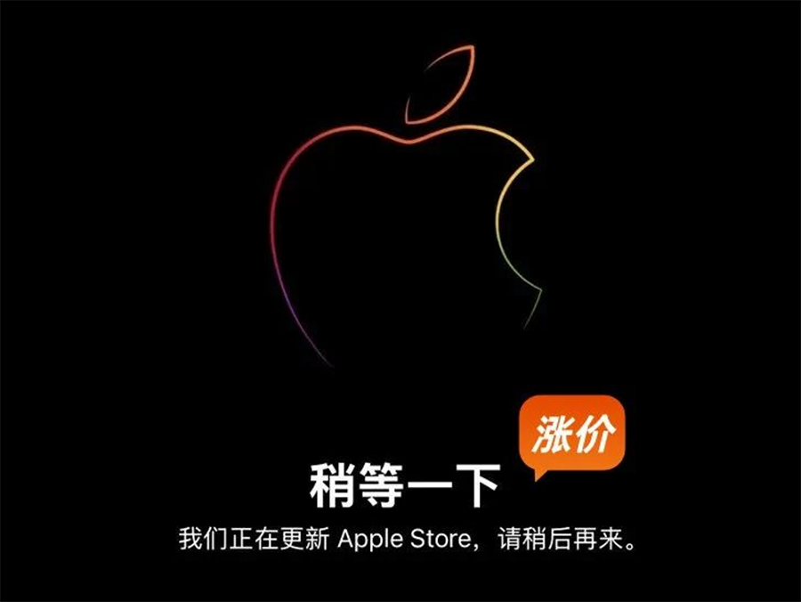 库克亲自斡旋!苹果计划牵手长江、长鑫存储,开启供应链新布局 库克亲自斡旋!苹果计划牵手长江、长鑫存储,开启供应链新布局