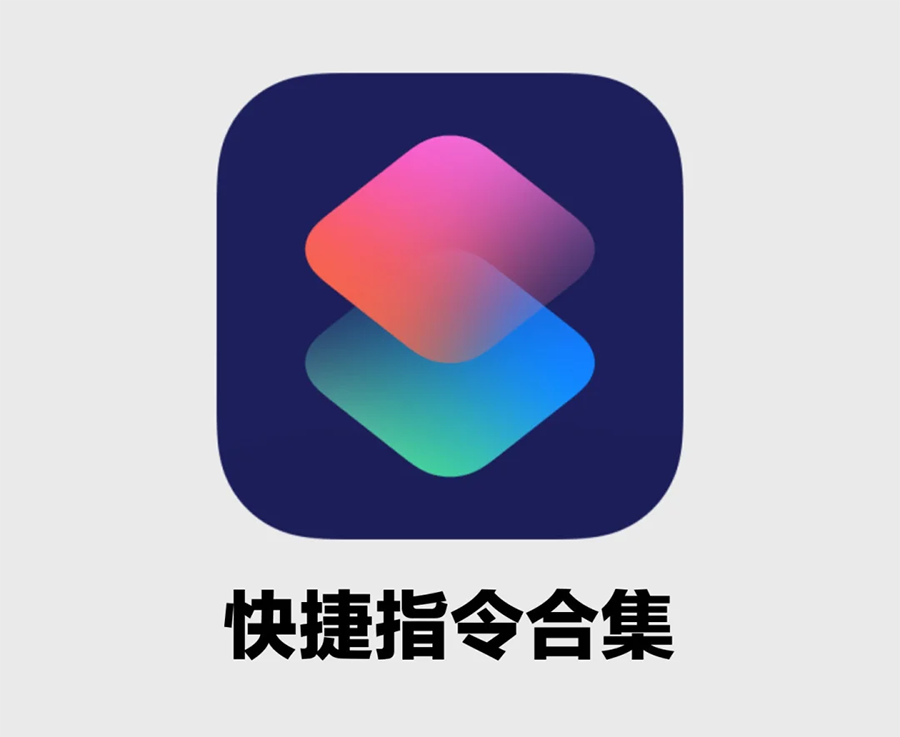 用了这么多年iPhone,这10个隐藏功能你可能从来没点开过 用了这么多年iPhone,这10个隐藏功能你可能从来没点开过