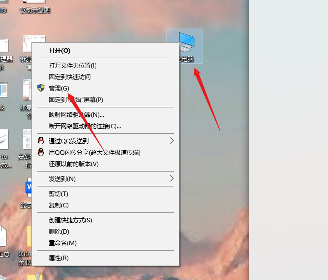 苹果设备连不上爱思助手?从数据线到驱动,四步走排查所有问题 苹果设备连不上爱思助手?从数据线到驱动,四步走排查所有问题
