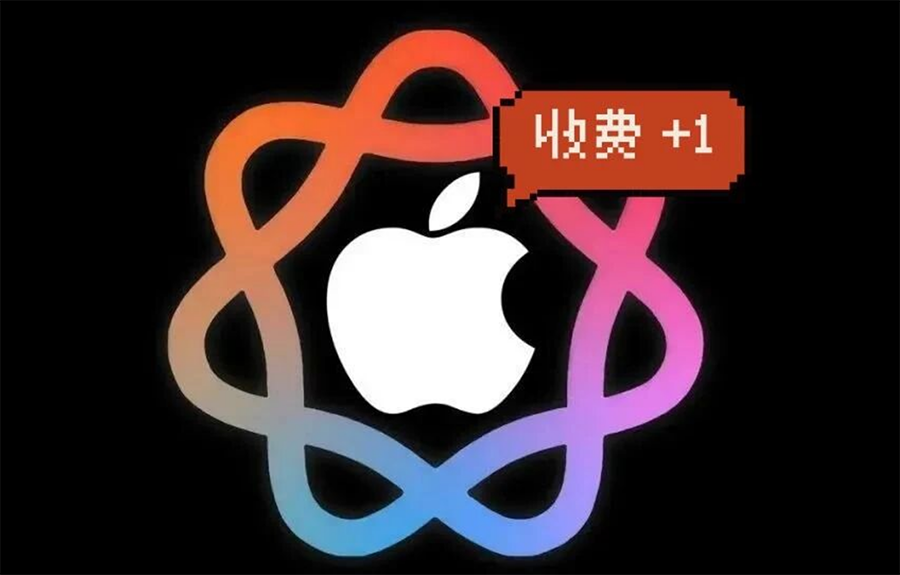 苹果AI国行时间表敲定:基础功能9月上线,高阶功能需后续付费 苹果AI国行时间表敲定:基础功能9月上线,高阶功能需后续付费