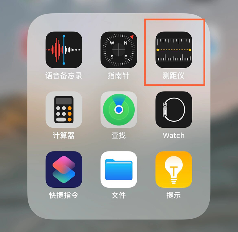 用了这么多年iPhone,这10个隐藏功能你可能从来没点开过 用了这么多年iPhone,这10个隐藏功能你可能从来没点开过