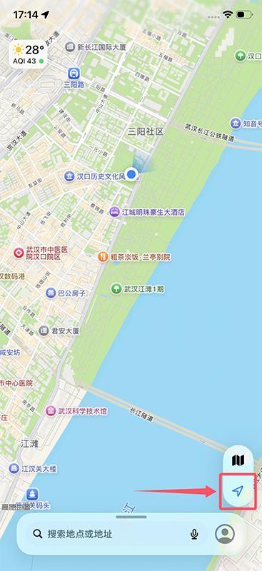 爱思盒子lite蓝牙定位使用教程 爱思盒子lite蓝牙定位使用教程