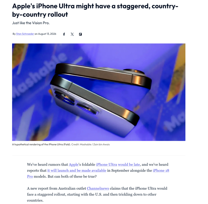 产能严重受限,苹果iPhone Ultra优先美国上市,国内市场延后开售 产能严重受限,苹果iPhone Ultra优先美国上市,国内市场延后开售