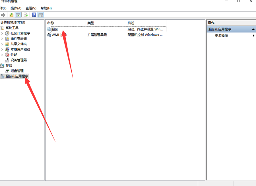 苹果设备连不上爱思助手?从数据线到驱动,四步走排查所有问题 苹果设备连不上爱思助手?从数据线到驱动,四步走排查所有问题