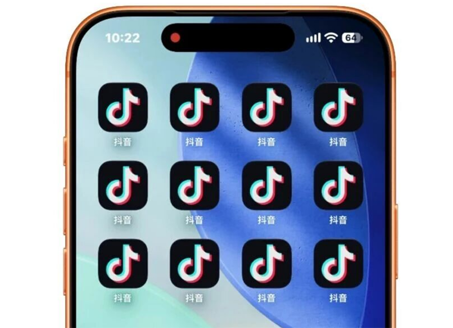 苹果发布 iOS 27 Beta 6:小幅优化,国行AI功能静待正式版 苹果发布 iOS 27 Beta 6:小幅优化,国行AI功能静待正式版