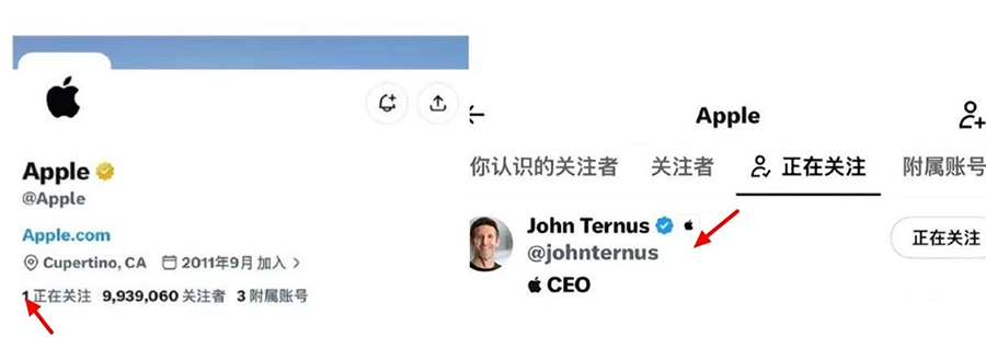 苹果新CEO特努斯上任,年薪3.9亿,首日入驻微博、X账号取关库克 苹果新CEO特努斯上任,年薪3.9亿,首日入驻微博、X账号取关库克