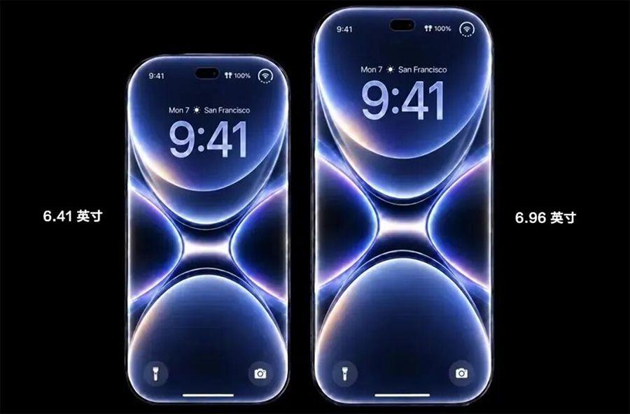 取消iPhone 19!苹果20周年纪念机 iPhone 20 Pro四大升级 取消iPhone 19!苹果20周年纪念机 iPhone 20 Pro四大升级