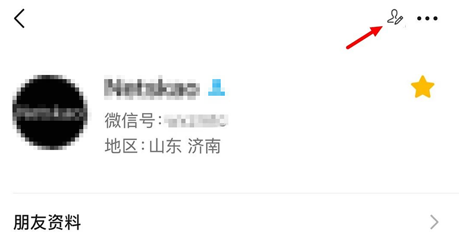 iOS微信8.0.78正式版推送！跨版本更新，隐藏实用功能全汇总