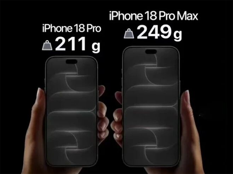 首发翻车不断!iPhone 18 Pro 系列首批用户八大槽点汇总 首发翻车不断!iPhone 18 Pro 系列首批用户八大槽点汇总