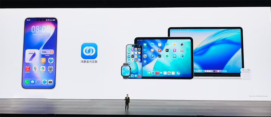 鸿蒙星河互联登陆Apple Watch：华为与苹果生态互通再进一步