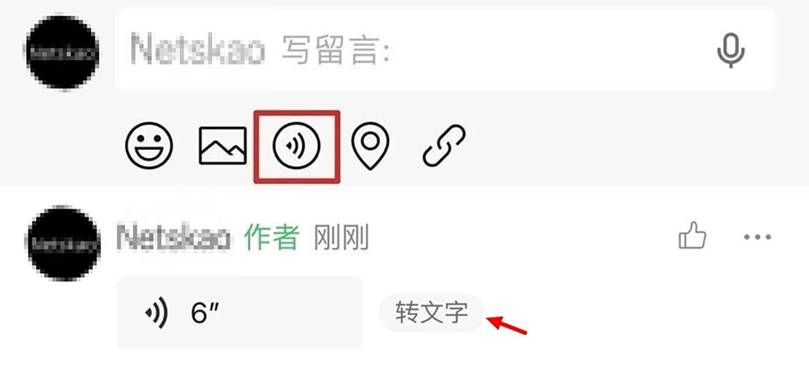 iOS 微信 8.0.79 正式版推送：安装包飙至 925.8MB，一批灰度新功能来了